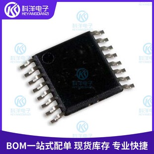 ԭ�b�F؛SN74HC138PW TSSOP-16߉݋�·/�g�a��/�����x����ICоƬ