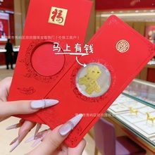 2026�R���S���֙C�N�t���b�����R�����Xؔ����ؔ؈�YƷ�ͶY��