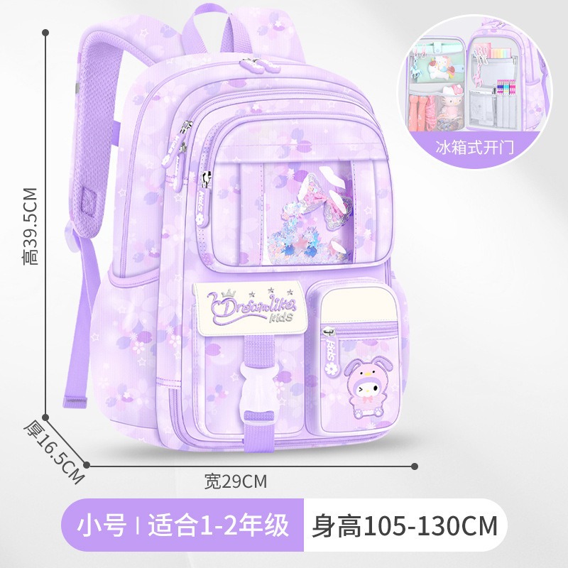 Mochila escolar transfronteriza 1 - 3 - 6 grados mochila escolar de dibujos animados para niños mochila de escolares para escolares