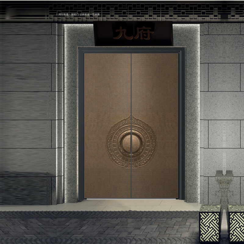 Customized New Chinese Style House Door Color and Style Can Be Matched with Armored Cast Aluminum Door, Anti-Theft Door and Fire Door