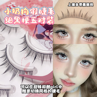 һƬʽС�̹�Ȯϵ�ٽ�ë���˝�����Ȼ�������ַ����۽�ë���l�ճ�