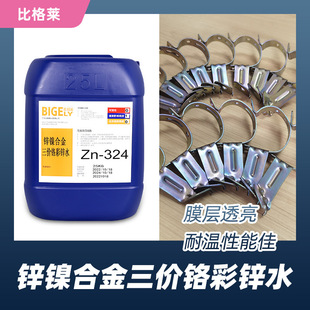 �\懺Ͻ��ɫ�g��Һ Ĥ��ɫ���r�G���}�F���ܼ����r�t���\�g����