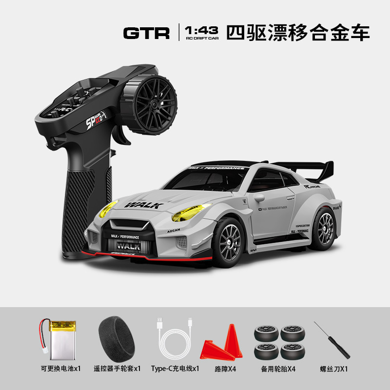 跨境爆款宏星GTR35四驱漂移合金车全比例 1：43 汽车模型911跑车|undefined