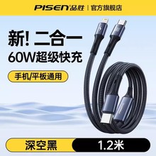 Ʒ���m���O��16iPhone15Plus����һ�������܇�dPro���^16ProMax