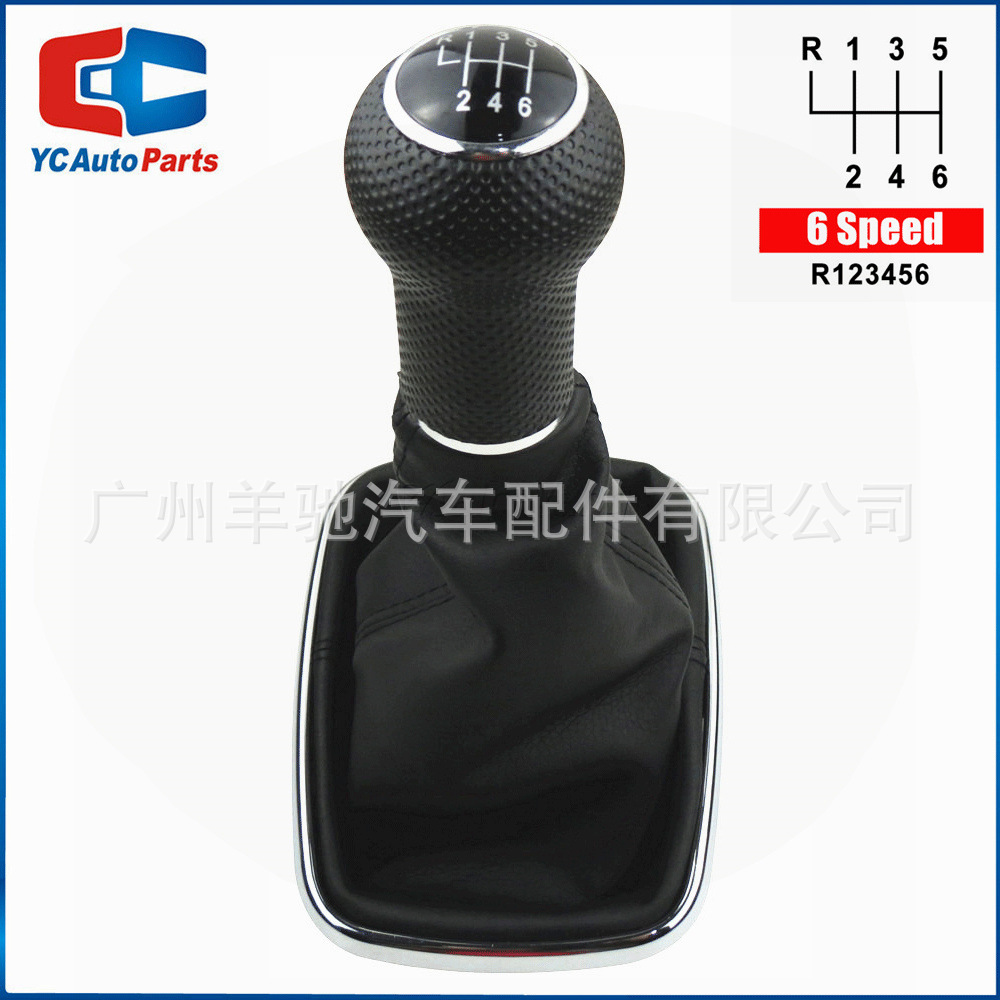 Es adecuado para Volkswagen Mk4 Jetta Bora 99-04 palanca de cambio de marchas bola de mano cubierta de polvo integrada cabeza de cambio image 7