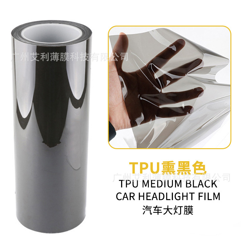 Protective Film Light Black Headlight | Alpine Car headlight protective film - black-gold-30cm15m