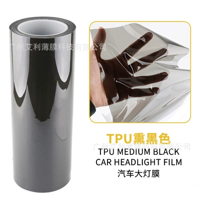 Protective Film Light Black Headlight | Car headlight protective film - blackened-30cm15m