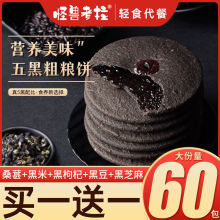 ڴּZĚɼtǺ֥sZIBcСʳeʳƷ