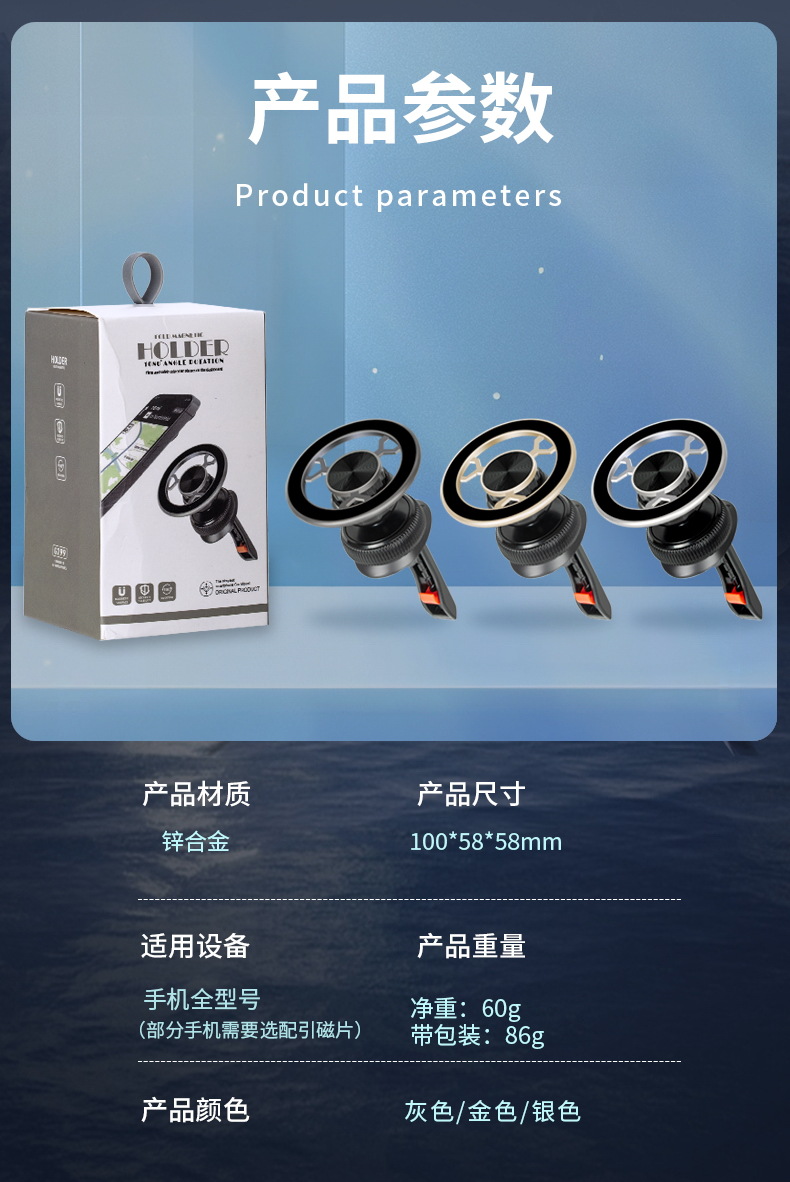 New Car-Mounted Magnetic Holder for Navigation, Car Air Vent Phone Holder, In-Car Phone Holder