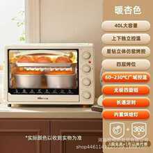 С��늿���40L���ô�����DKX-B40L9�๦�����ª����؜ؙCе�ٿض�