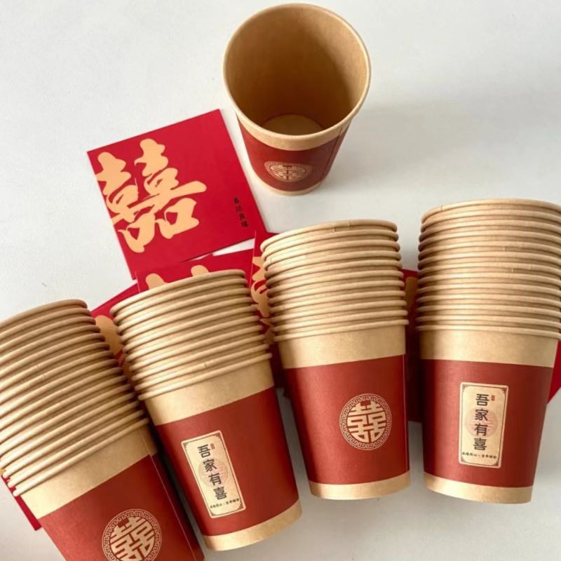 Wedding Thickened High-end Wood Pulp Wedding Paper Cup Wedding Disposable Paper Cup Wedding Supplies Red Cup