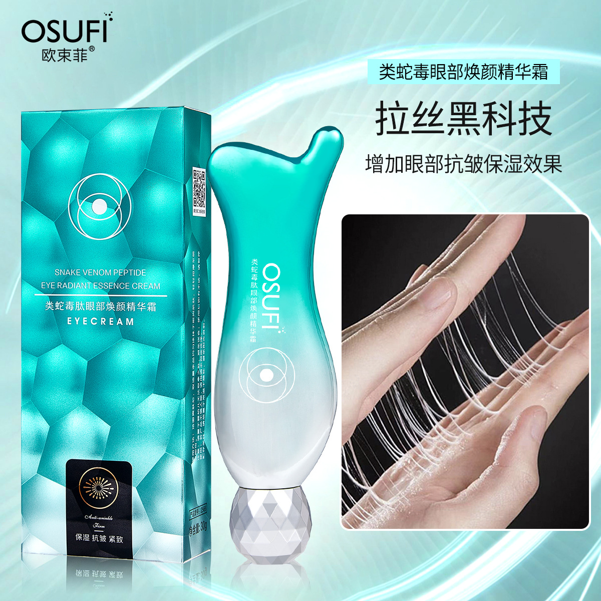 product_picUrl