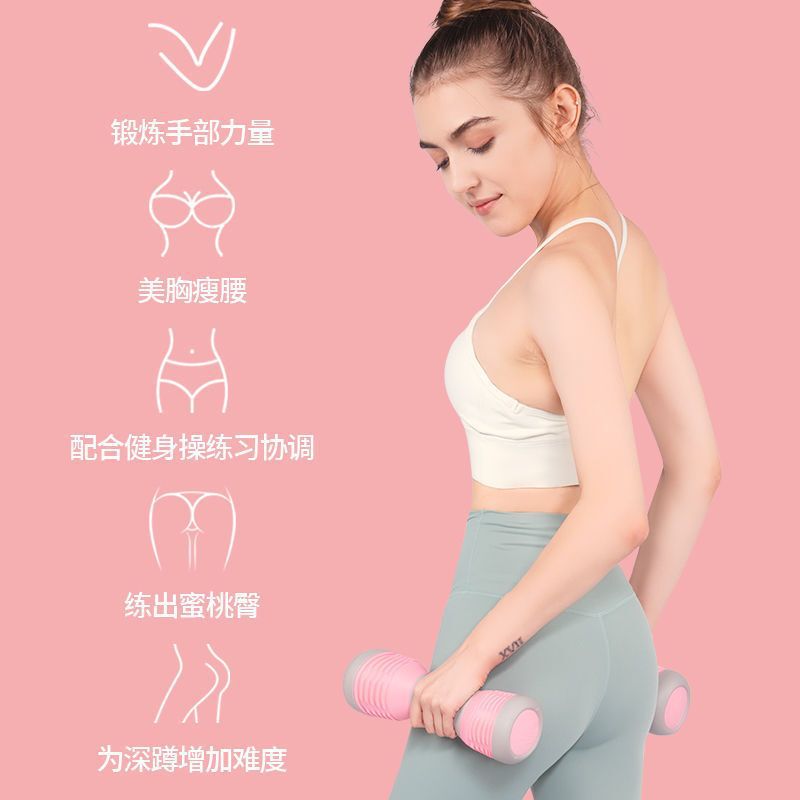 哑铃女士健身家用可调节5一对运动器材锻炼身体女生瘦手臂供应链|undefined