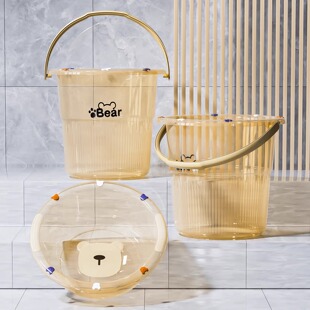 Thickened Bucket Household Student Dormitory Bucket Basin Set Satchel Multi-Functional Water Storage Bucket Plastic Bath Bucket Laundry Bucket