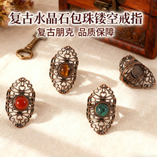 �S��ֱ�l�͹�ˮ��ʯ�����U�ս�ָ ���܈D�v��������L��Ůָ�h