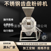 ����ʽ�����s�Zĥ��C ���P��X��ș�ķ���C  �{�ϻ����ϼ��ۙC