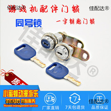 һ耳ͨiT~CCΑCޙCͶŻ@CTi