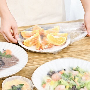SP SAUCE cling film set disposable food grade household refrigerator leftovers bowl cover cling film bag extraction