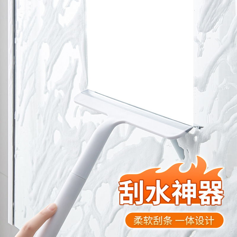 T-Shaped Glass Cleaner Factory Direct Sales Wiper Household Bathroom Glass Cleaning Artifact Window Cleaning Window Cleaning