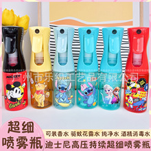 yˮFƿFСƿ沿aˮƿbбy߉ƾ