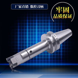 �S��ֱ�N�M���� LBK���M���� BT40-LBK1 2 3 4 5���M�ӹ�����