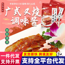 ��ҼҼ�Vʽ����{ζ�u�����������һ�u�ɲˏV�|���������Ź��u��