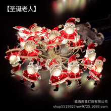 �}�Q�~�����bʟ��}�Q������ѩ�˘�¹��LED����С�ʟ��҃ȷ��g