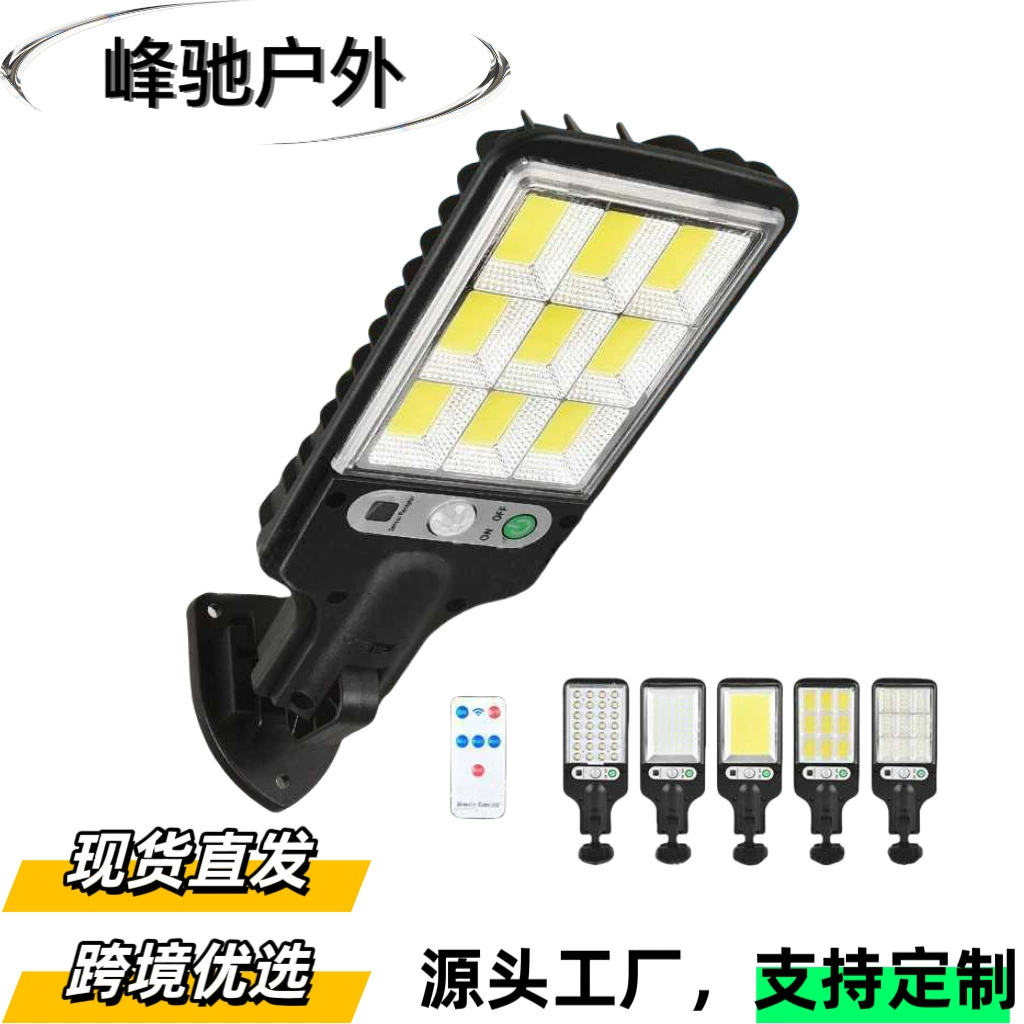 Новый новый солнечный уличный фонарь наружный внутренний двор светильник новая сельская водонепроницаемая светодиодная лампа