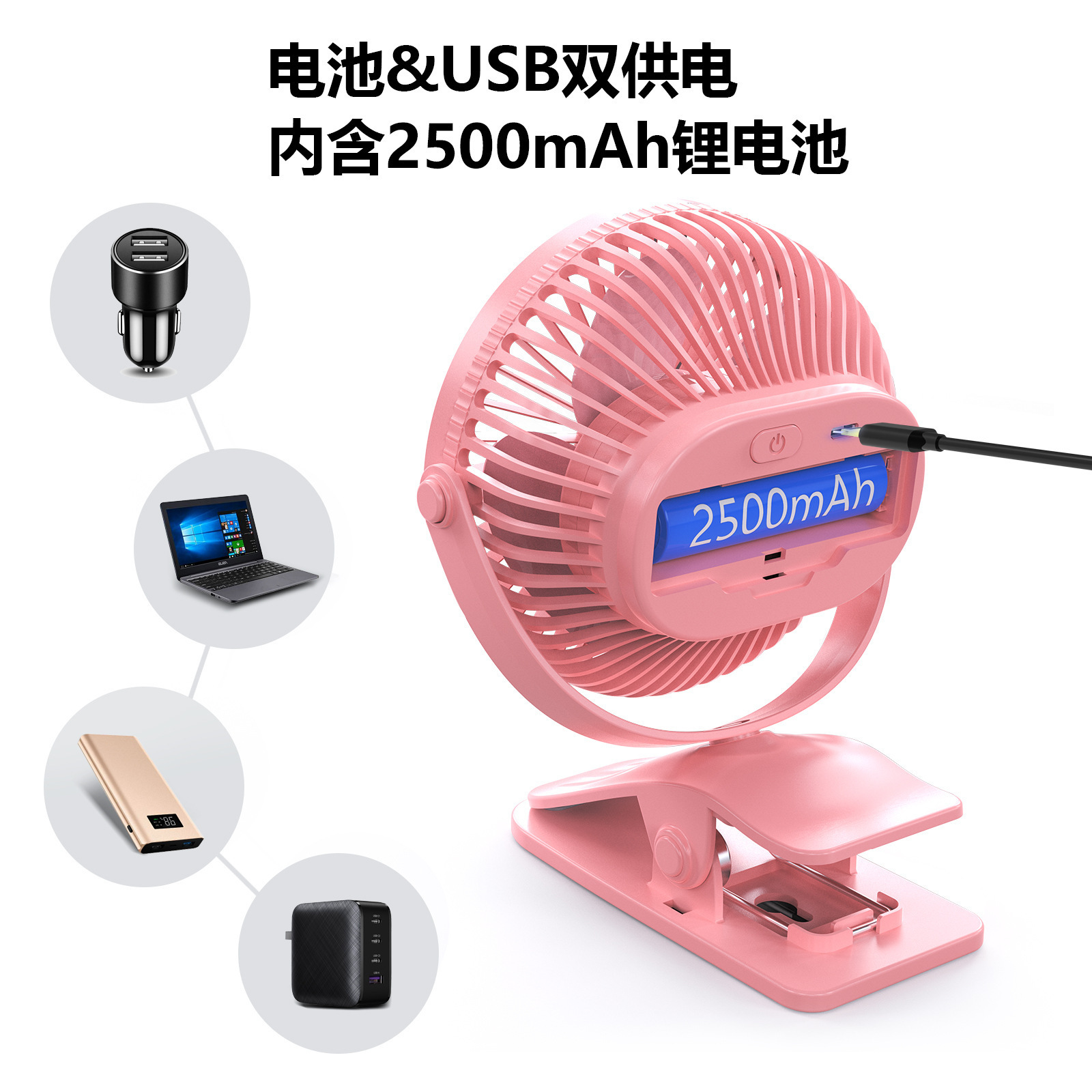 一键复制_20230217163925