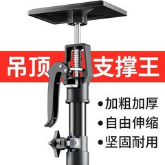 伸缩支撑杆吊柜门框抬高起重器家装装修安装工具吊顶木工升降支架