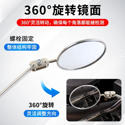 Auto repair inspection mirror: Mühərrik alətləri