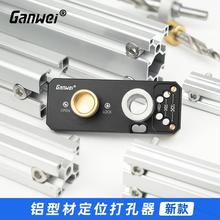 �X�Ͻ��ͲĴ����203040�ք�DIY��λ��M6M8�ݽz���^���˚W��