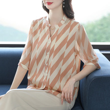 高级感拼色时尚真丝印花衬衫女2025夏季立领休闲中袖桑蚕丝上衣薄