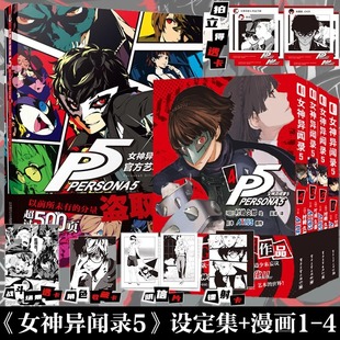 ���� Ů���1-4�������� JRPG���ü�����Α� �o�h�� ����