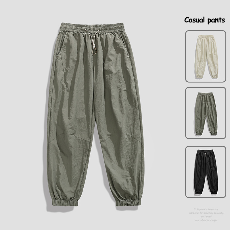 Men's versatile summer slim-fit casual long pants, Korean style trendy men's 9-hole pants, loose ankle design