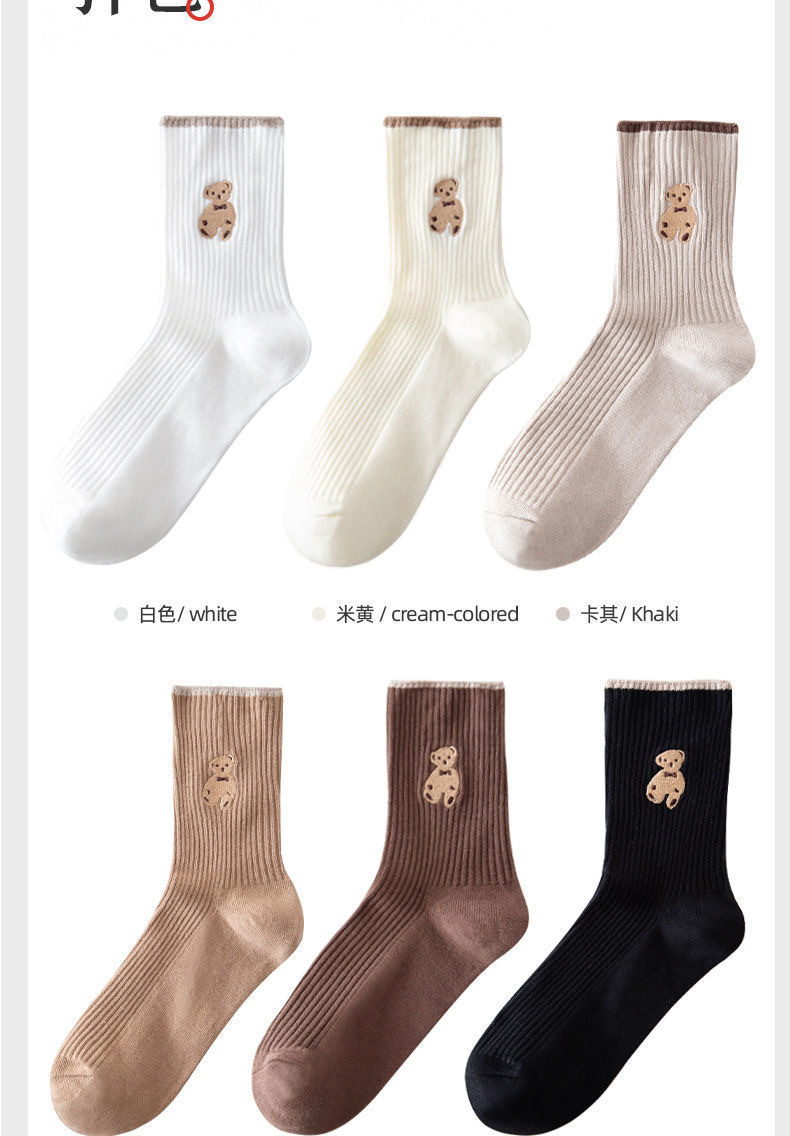 图片_2021101200373921