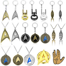 ���u���H�Ժ���߅耳׿��w���ք��_ƿ���YƷ�朵���StarTrek���