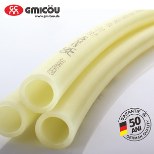 German Jimeike Floor Heating Pipe PE-XC Household Wall-mounted Boiler Heating Pipe Floor Radiant Heating