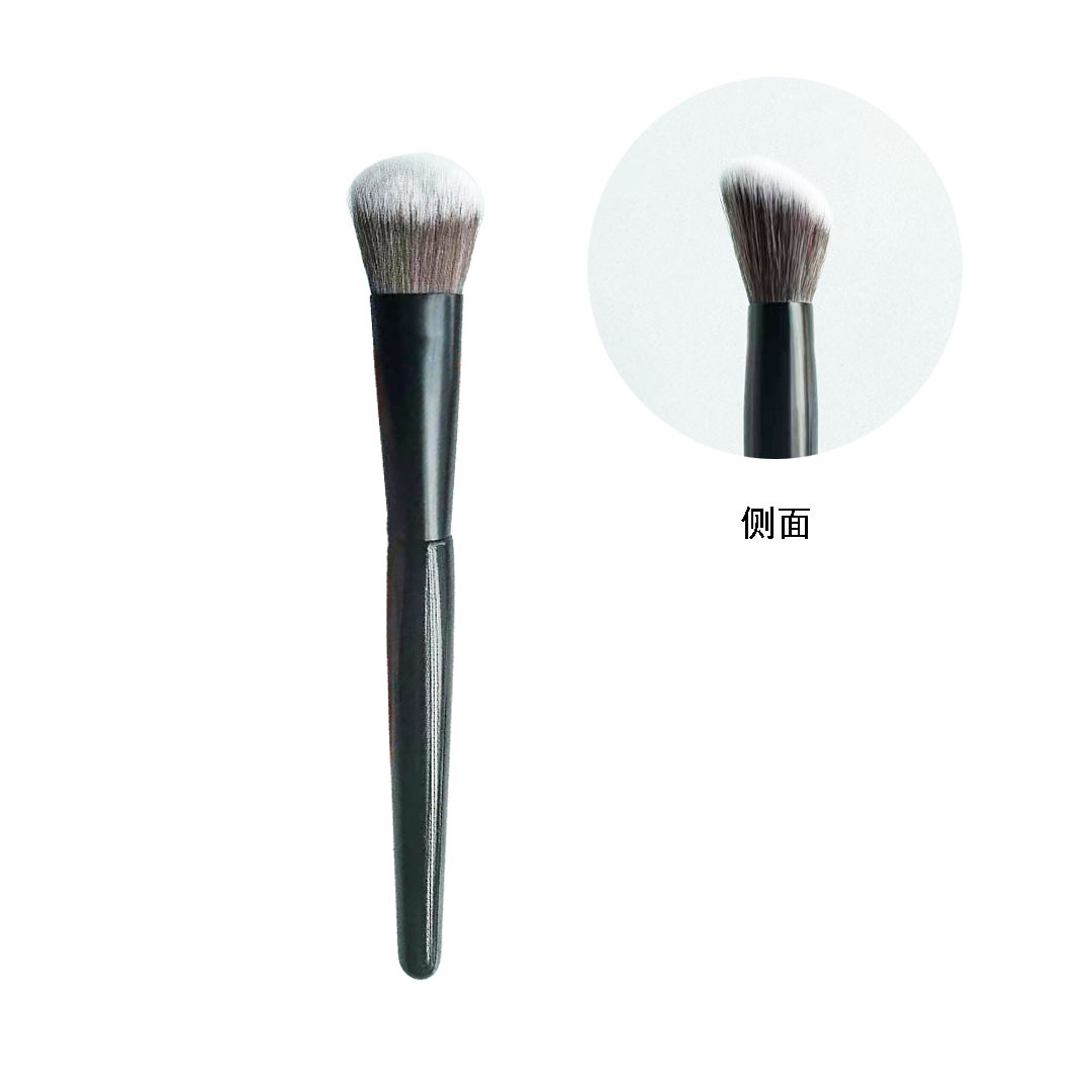 腮红刷斜坡面小扫把点彩刷腮红膏修容刷粉底刷便携式多功能