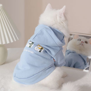 Clearance# cat clothes autumn and winter fleece-lined warm anti-lint clothes blue cat puppet pet clothes sweater