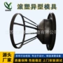 江苏异形异型滚塑铝模