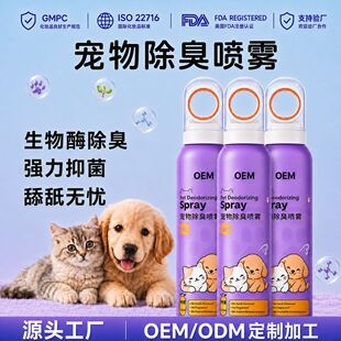 ����OEM����ø��������Fȥ��ζ؈�������־���ζ����҃�ODM