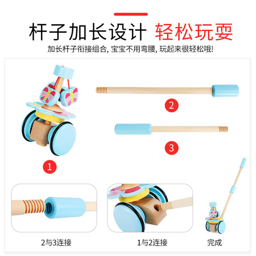 Children's hand push airplane toddler push push toy baby 1 year old 2 push and pull boy and girl stroller baby