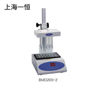 �Ϻ�һ�a BMD200-1 BMD200-2 BMDϵ�е����x