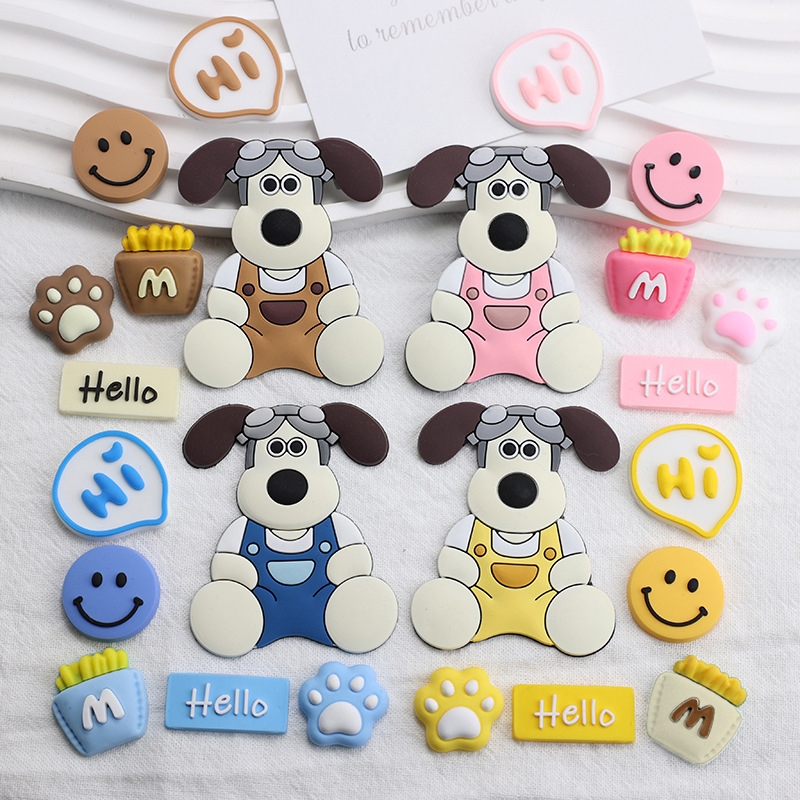 대형 비행 개 PVC 부드러운 고무 DIY 강아지 액세서리 휴대 전화 케이스 슬리퍼 버클 장식 워터 컵 냉장고 패치 소재