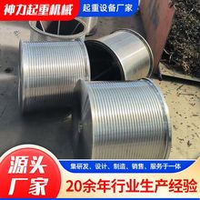 ���ؙC��Ͳ �F؛䓽z�K늄Ӻ��J��Ͳ ���l���T����Ͳ ��P�C��Ͳ