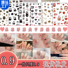 �F؛���lins���������N�����ֵ����ͨ���ӿɐ����~diy�����Ʒ