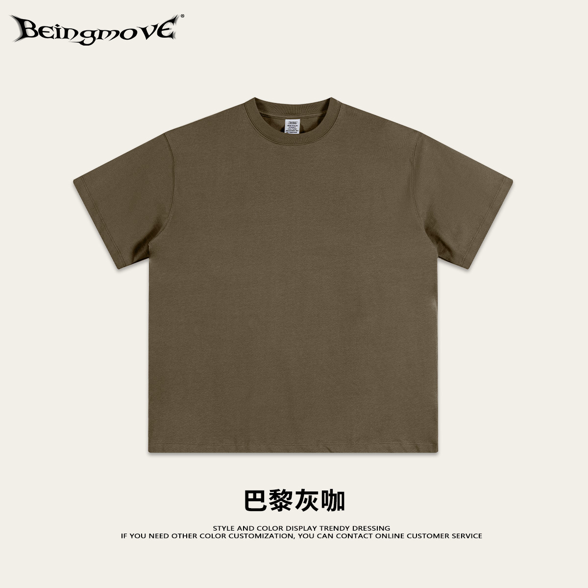 2025 marca de tendencia pesada de verano 345G básica juvenil camiseta de algodón relajada de manga corta de verano relajada