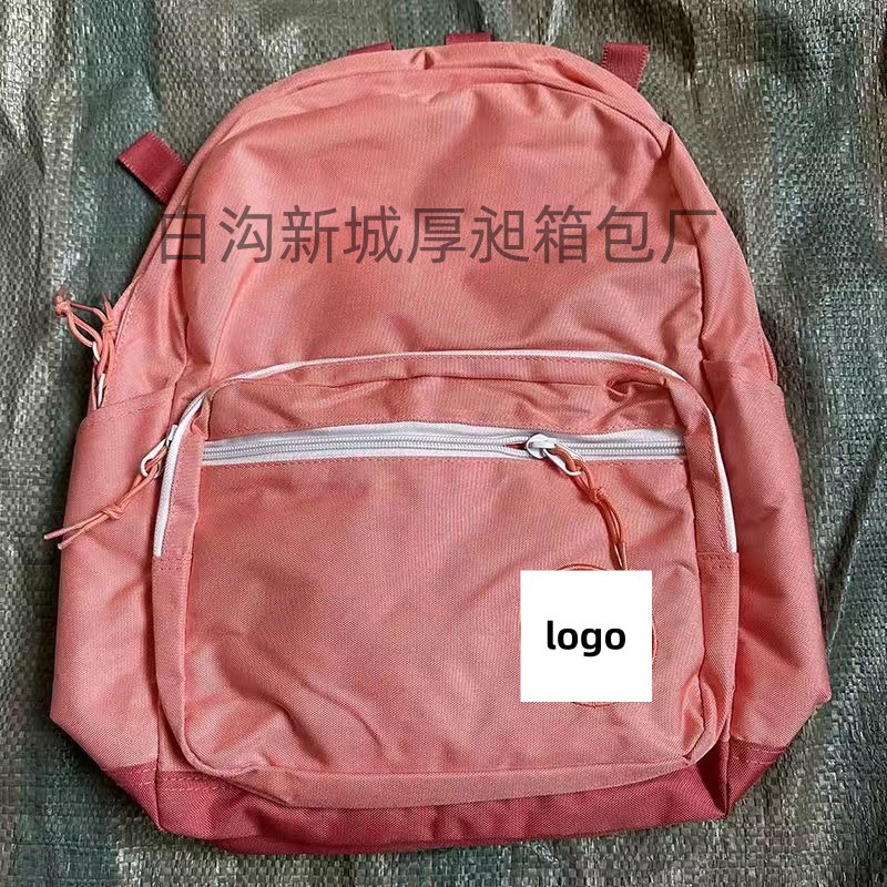 가로로 당겨 오렌지