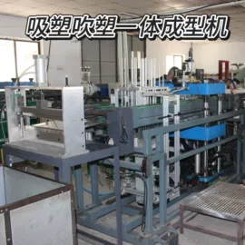 塑料盒;杯盖;工农业塑料